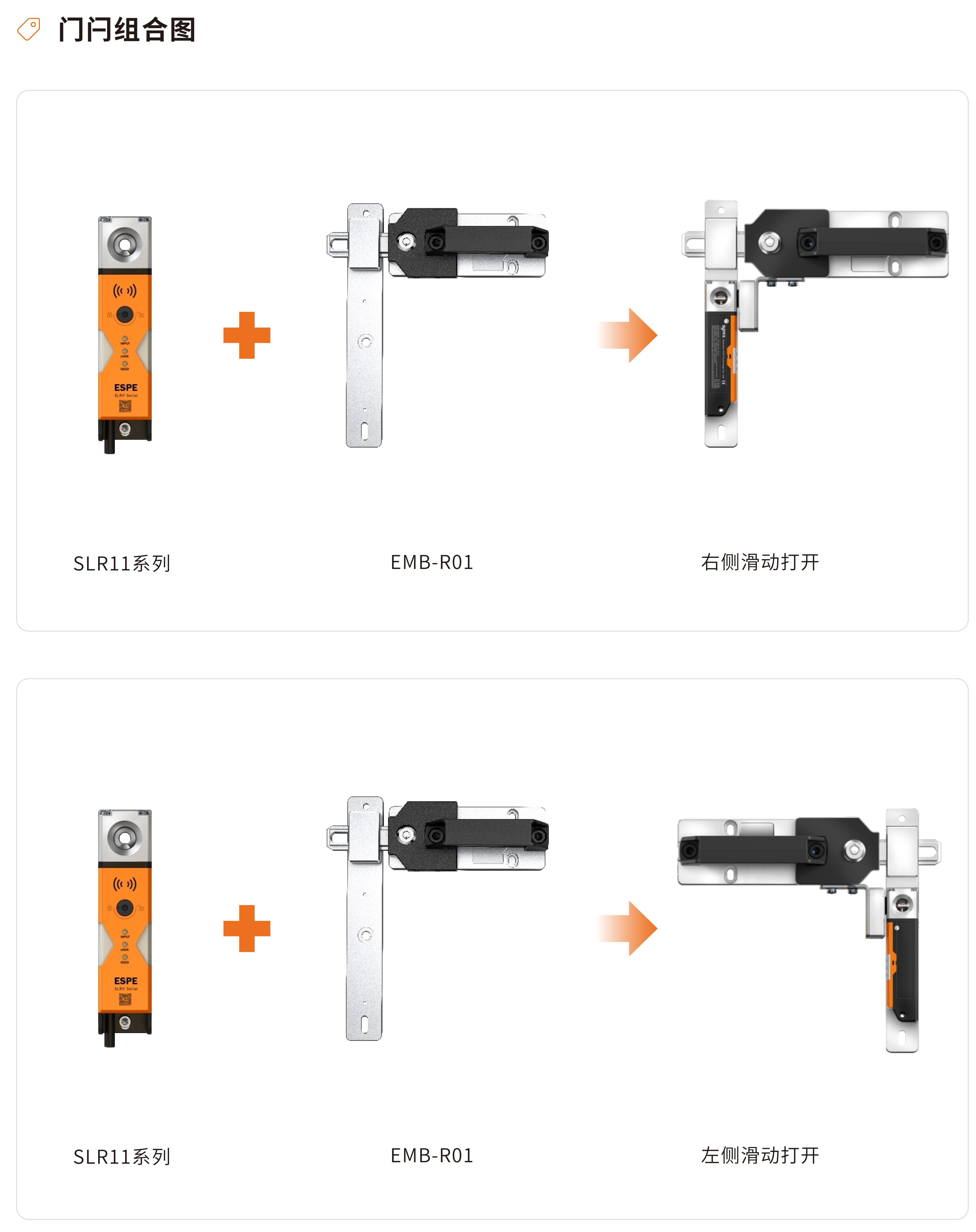 1741155746105068_01 - 副本.jpg